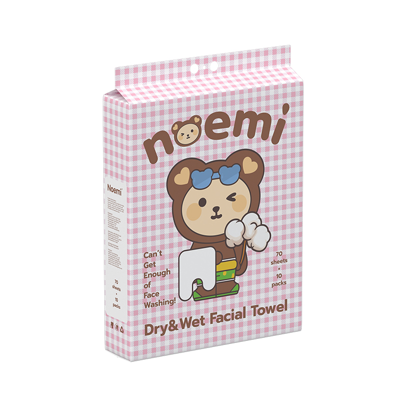Non-Woven Disposable Dry&Wet Facial Cleansing Towels Non-Woven Disposable Dry&Wet Facial Cleansing Towels