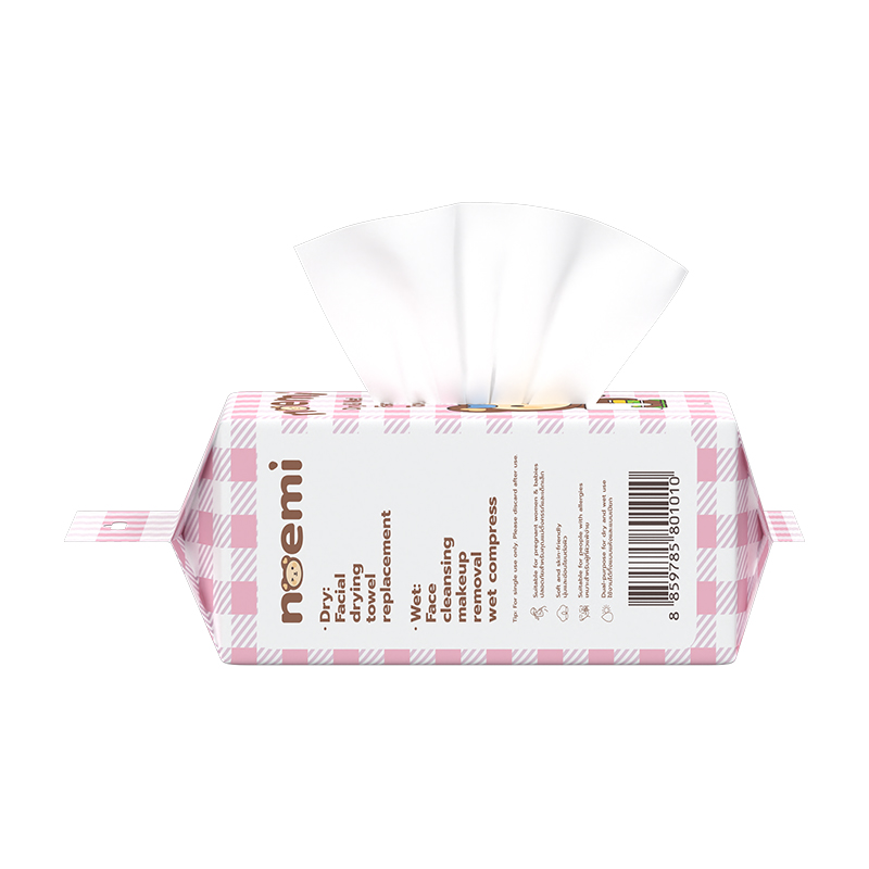 Non-Woven Disposable Dry&Wet Facial Cleansing Towels Non-Woven Disposable Dry&Wet Facial Cleansing Towels