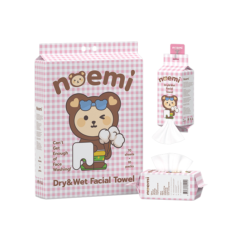 Non-Woven Disposable Dry&Wet Facial Cleansing Towels Non-Woven Disposable Dry&Wet Facial Cleansing Towels