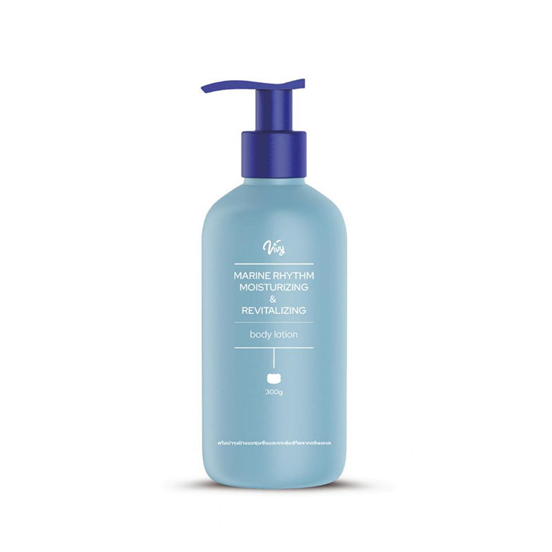 Marine Rhythm Moisturizing & Revitalizing Body Lotion – 300g