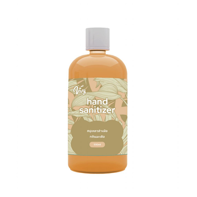 Fig Fragrance Liquid Hand Sanitizer – 500ml