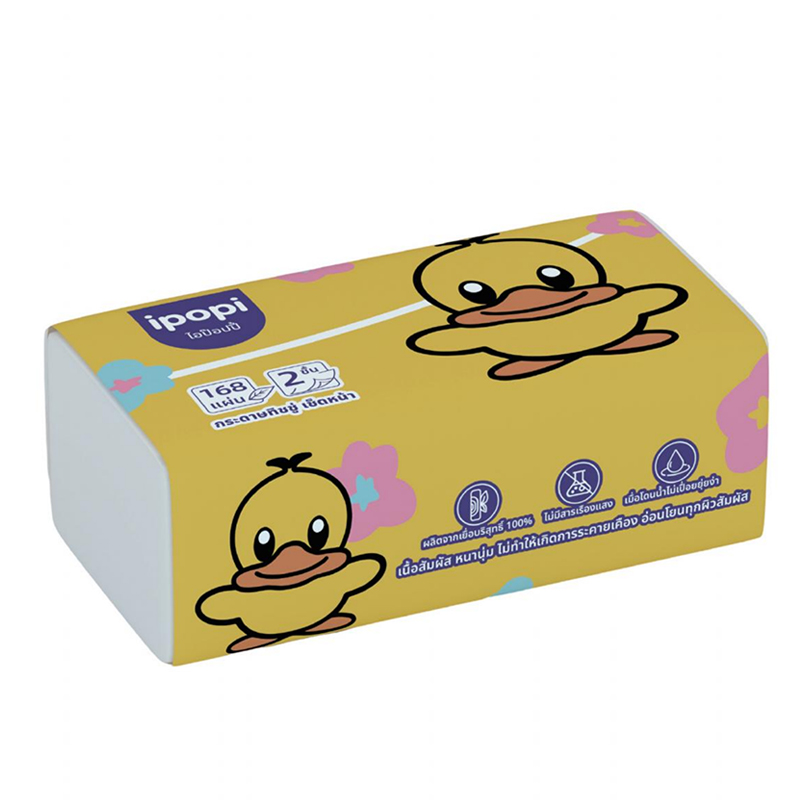 2-Ply Virgin Pulp Facial Tissue – 168 Sheets (193×200mm)
