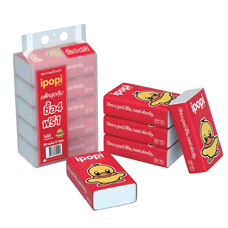 2-Ply Recycled Paper Facial Tissue – 50 Sheets (185×154mm)