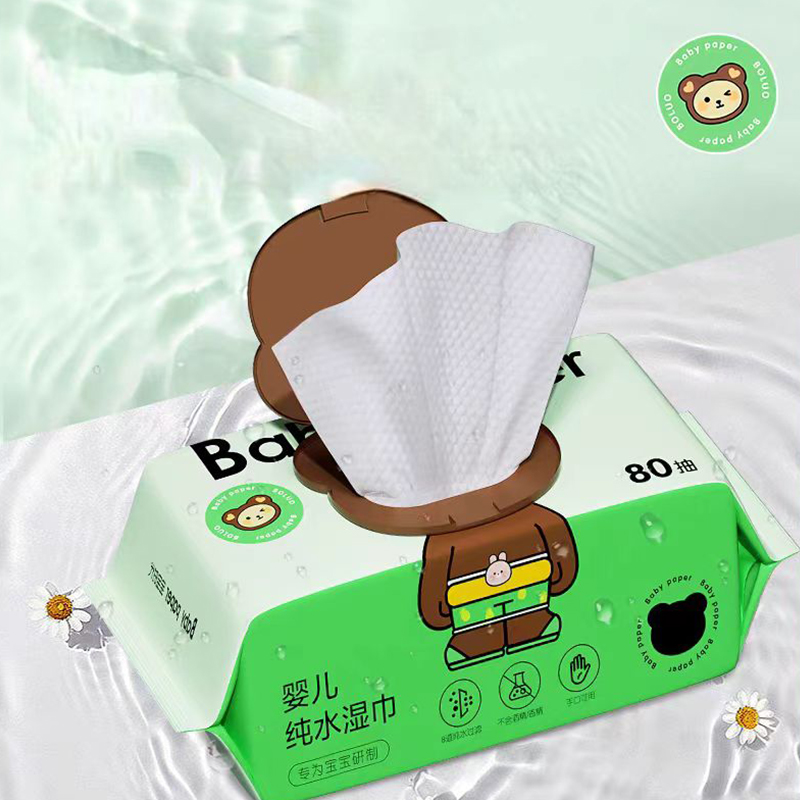 80-pack large package of baby pure water sanitary wipes